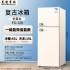 Factory wholesale refrigerator, retro refrigerator, double door refrigerated freezer, multi-color refrigerator, household retro refrigerator