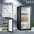 Ice Bar Hotel Rooms Single Door Mini Refrigerator Tea Refrigerator Freshman Cabinet Small Transparent Glass Door Small Refrigerator