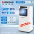 Zhigao mobile air conditioner without external unit, household small air conditioner with dual use of hot and cold, single cooling and heating, vertical mobile air conditioner integrated unit
