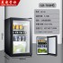 Cross border foreign trade single door refrigerator, small household refrigerator, mini breast milk freezer, hotel small refrigerator, energy-saving
