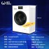 Powerful drum washing machine 8kg rental room washing and washing integrated household ultra-thin fully automatic drum washing machine