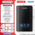 Foreign Trade Huabao Electric Water Heater Instant Shower Constant Temperature Speed Bathing Machine Small Instant Electric Water Heater
