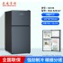 Double door refrigerator, small dormitory rental, household refrigerator, first level energy-saving refrigerator, dual-purpose refrigerator for refrigeration and freezing