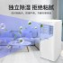 Zhigao Mobile Air Conditioner Single Cooling Home Outdoor Tent Portable Small Air Conditioner Mobile Air Conditioner Single Cooling Integrated Machine