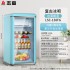 Zhigao Hotel Small Refrigerator Small Refrigerator Living Room Office Refrigerator Fresh Beverage Tea ins Retro Ice Bar