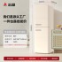 Zhigao Color Refrigerator Double Door Refrigerated Freezing Nostalgic First Class Energy Efficiency Retro Home Refrigerator Freezer