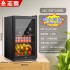 Cross border foreign trade single door refrigerator, small household refrigerator, mini breast milk freezer, hotel small refrigerator, energy-saving