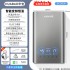 Wholesale of small instant electric water heaters with constant temperature and rapid heating for foreign trade, including instant shower and shower systems