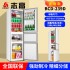 Zhigao Refrigerator Mini Mini Freezer Double Door Household Dormitory Rental Room Small Refrigerator Minimum Batch