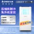 Zhigao Mobile Air Conditioner Single Cooling Home Outdoor Tent Portable Small Air Conditioner Mobile Air Conditioner Single Cooling Integrated Machine