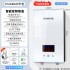 Foreign Trade Huabao Electric Water Heater Instant Shower Constant Temperature Speed Bathing Machine Small Instant Electric Water Heater