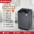Zhigao washing machine, household pulsator washing machine, rental room washing machine, washing machine with washing function, fully automatic washing machine