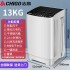 Zhigao washing machine, fully automatic for household use, 8-15KG small size with dehydration drum washing machine, fully automatic for dormitory use