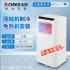 Zhigao mobile air conditioner without external unit, household small air conditioner with dual use of hot and cold, single cooling and heating, vertical mobile air conditioner integrated unit