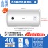 Zhigao Water Heater Home Shower Homestay Rental Project Procurement Storage Electric Water Heater Wholesale Energy saving