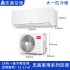Wholesale Zhigao air conditioner with a large 1.5p household rental unit and a first level energy efficiency variable frequency single cooling wall mounted air conditioner