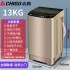 Zhigao washing machine, fully automatic for household use, 8-15KG small size with dehydration drum washing machine, fully automatic for dormitory use