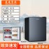 Ice Bar Hotel Rooms Single Door Mini Refrigerator Tea Refrigerator Freshman Cabinet Small Transparent Glass Door Small Refrigerator