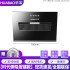 Huabao New Range Hood Top Side Double Suction Range Hood Rental Room High Suction Kitchen Household Range Hood