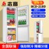 Zhigao refrigerators come in various specifications, including freezer, refrigerator, double door, household, foreign trade, small refrigerator, factory, wholesale