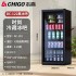 Zhigao Small Refrigerator Hotel Refrigerated Ice Bar Small Refrigerator Transparent Door Refrigerator Wine Cabinet Silent Hotel Small Refrigerator