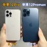 【 Second hand 】 Apple/Apple iPhone 12 Pro Max, China National Apple 12 Pro Dual SIM 5G Phone