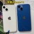 【 Second hand 】 Apple/Apple iPhone 13 China original genuine Apple 13mini full network mobile phone
