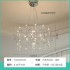 Modern minimalist dressing room crystal chandelier firefly restaurant light new master bedroom chandelier light luxury living room lighting fixture