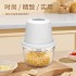 Cross border electric garlic mixer, meat grinder, household kitchen automatic plastic glass mixer, garlic puree and paste machine