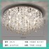 Light French high-end feeling master bedroom ceiling light cream style room eye protection lamp modern light luxury living room crystal light