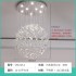 French crystal dining pendant light, modern minimalist home restaurant light, luxurious coffee shop bar counter, dining table hanging line light