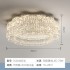 French luxury crystal ceiling light, living room main light, simple, modern, high-end, atmospheric home dining room light, bedroom lighting fixtures
