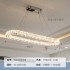 Living room pendant light 2025 new crystal simple modern bedroom light dining room Zhongshan lighting intelligent voice control