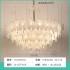 Light French living room pendant light, modern internet famous master bedroom crystal light, cream style children's room light, high-end dining room light