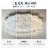 French luxury crystal ceiling light, living room main light, simple, modern, high-end, atmospheric home dining room light, bedroom lighting fixtures