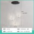 Light luxury crystal pendant lamp, modern minimalist bedroom bedside lamp, designer's creative French restaurant hanging line lighting fixture