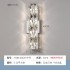 Light luxury crystal wall lamp bedroom bedside lamp wall lamp decoration living room TV background wall lamp LED lamp indoor LED