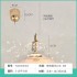 French style light luxury bedroom headboard pendant light designer's high-end crystal art creative bar counter dining table lighting