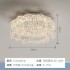 French luxury crystal ceiling light, living room main light, simple, modern, high-end, atmospheric home dining room light, bedroom lighting fixtures