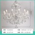 French crystal chandelier, European retro court style living room main light, creative antique style villa dining room bedroom lighting