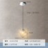 Bedroom Bedlight 2025 New Creative Small Pendant Light Luxury Hanging Line Light Explosive Internet Red Light TV Background Wall Light
