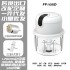 Cross border electric garlic grinder, mini blender, household garlic puree gadget, multifunctional meat grinder