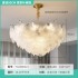 Living room pendant light French main light Cream style bedroom light Modern minimalist internet famous restaurant lighting style home decor