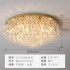 Crystal lamp, circular ceiling lamp, modern and simple master bedroom lamp, room lamp, LED living room large lamp, light luxury style