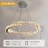 Italian style light luxury living room pendant light, dining room master light, bedroom light, whole house combination, crystal lighting, intelligent eye protection home furnishings