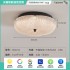Modern minimalist bedroom ceiling light French cream style master bedroom room light full spectrum eye protection children's room lighting fixture