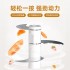 Cross border new electric garlic beater multifunctional garlic peeling machine, household small fully automatic meat grinder, garlic pulling and pounding machine