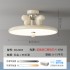 Cream style children's room ceiling light, creative love, intelligent eye protection, bedroom light, modern and simple LED room lighting fixtures