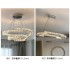 Italian style light luxury living room pendant light, dining room master light, bedroom light, whole house combination, crystal lighting, intelligent eye protection home furnishings