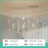 Modern minimalist dressing room crystal chandelier firefly restaurant light new master bedroom chandelier light luxury living room lighting fixture